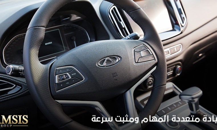 شيري تيجو 7