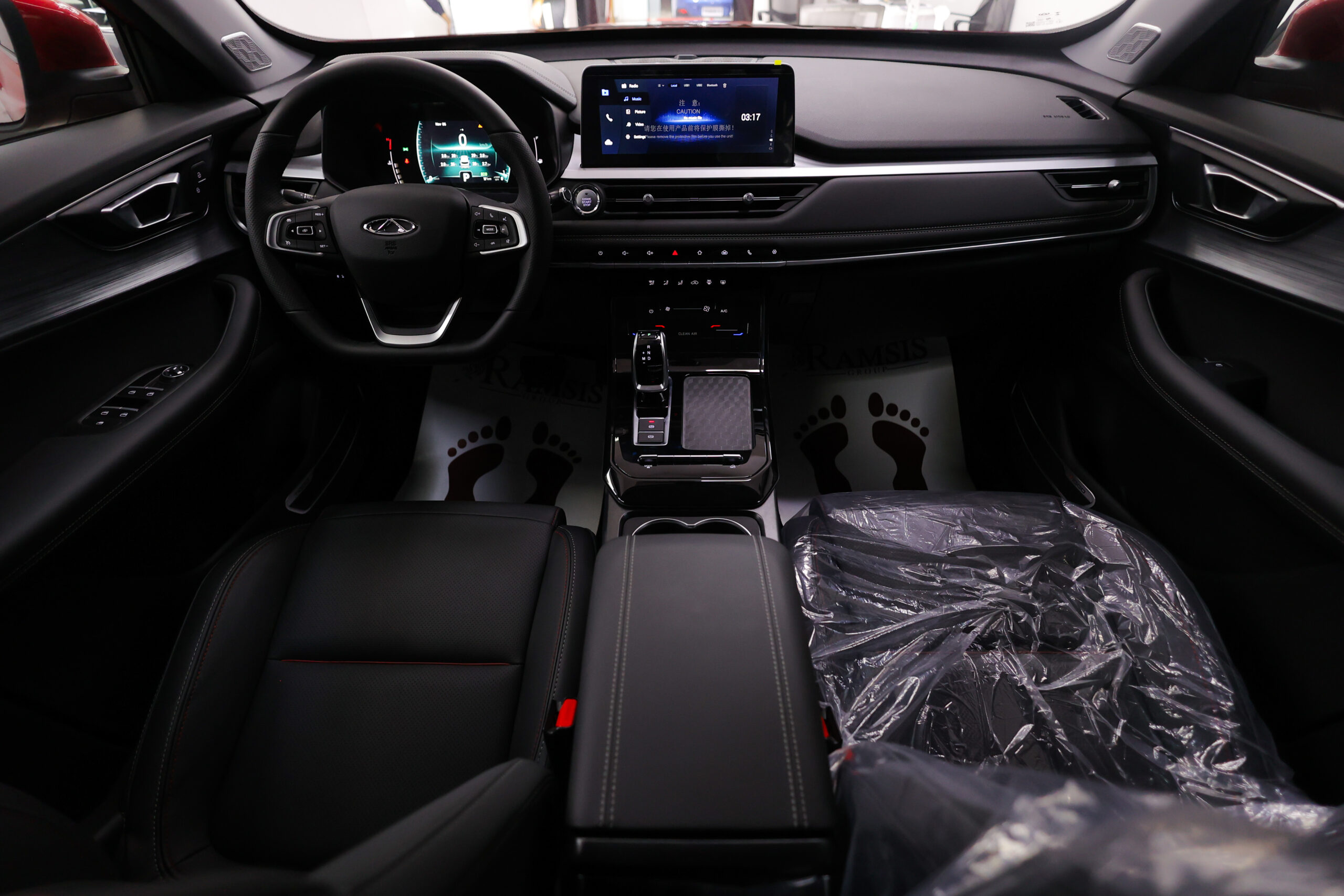 Chery Tiggo 7 Pro