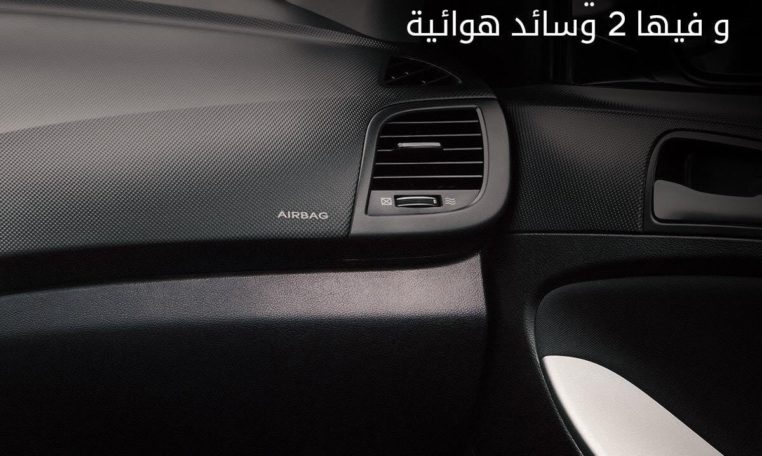 هيونداي اكسنت RB
